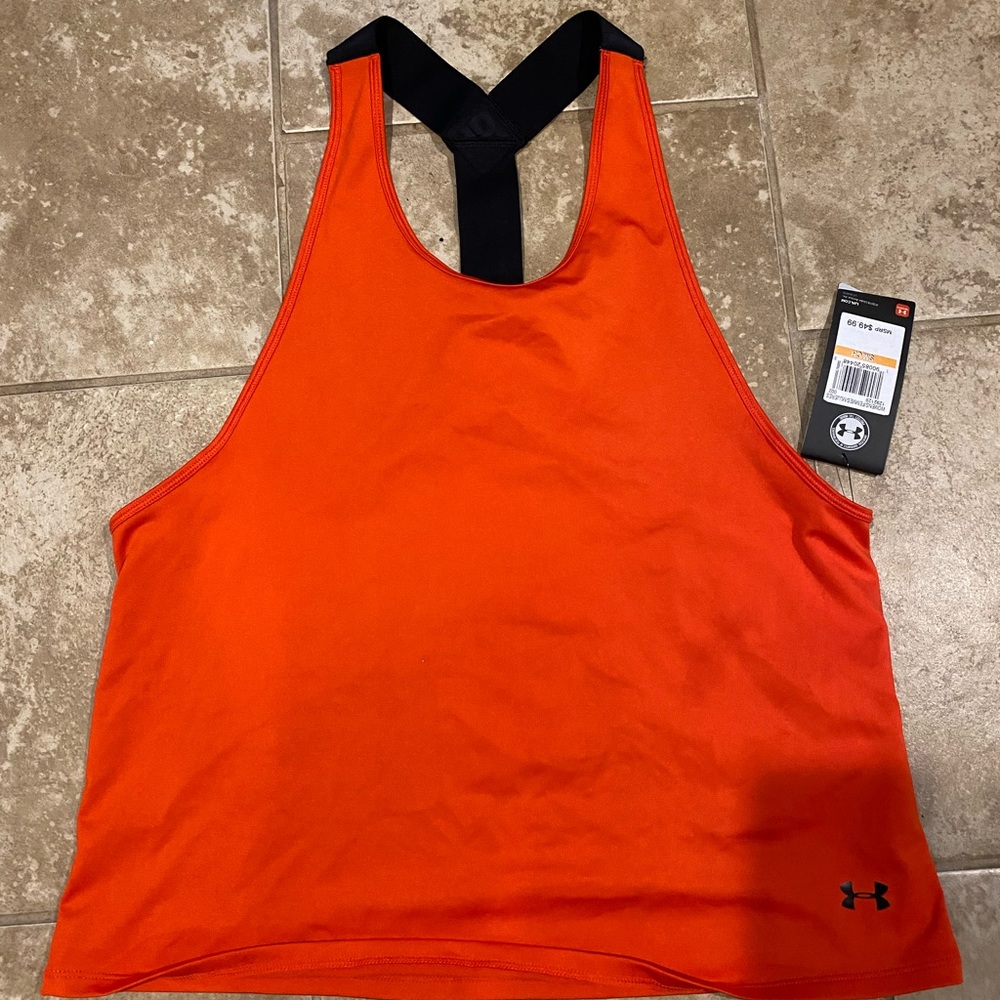 Under armor swing tank small